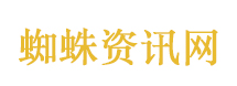 白冰偷税被追缴并罚款超1891万元
